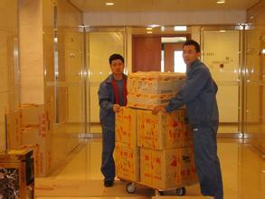 丰台到铁力长途搬家公司 为您提供便捷可靠的学生开学搬家服务