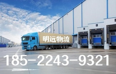 德州到郴州物流公司 2023年高效搬家与省市县乡闪送服务全解析